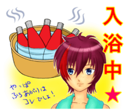 mayokecha system men and women sticker #5779709