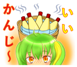 mayokecha system men and women sticker #5779710