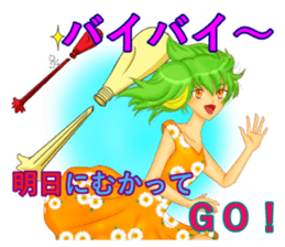 mayokecha system men and women sticker #5779713