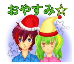 mayokecha system men and women sticker #5779714