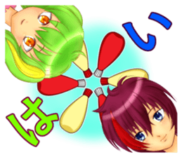 mayokecha system men and women sticker #5779715