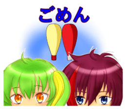 mayokecha system men and women sticker #5779716