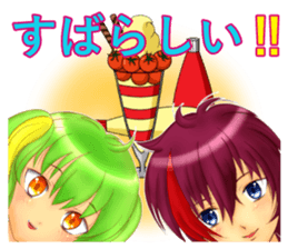 mayokecha system men and women sticker #5779718