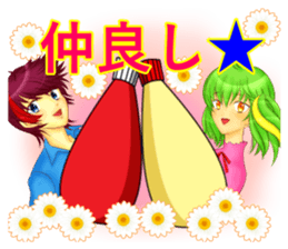 mayokecha system men and women sticker #5779722