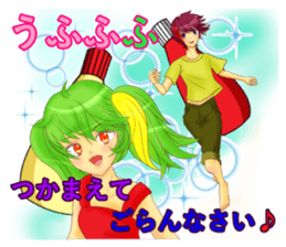 mayokecha system men and women sticker #5779723