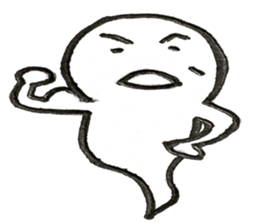 Ghost of Bakeo kun sticker #5779771