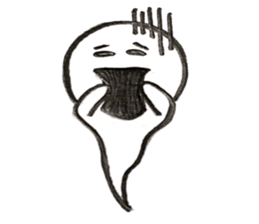 Ghost of Bakeo kun sticker #5779775