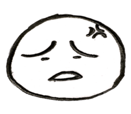 Ghost of Bakeo kun sticker #5779778