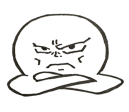 Ghost of Bakeo kun sticker #5779779