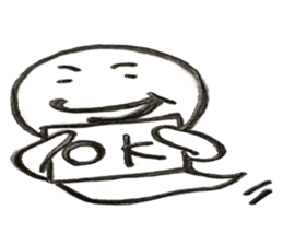 Ghost of Bakeo kun sticker #5779798