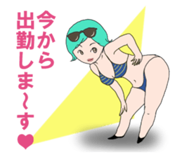 It's my style sticker #5779844