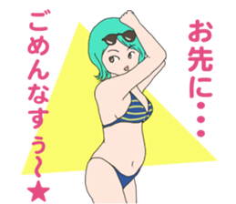 It's my style sticker #5779855