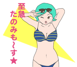 It's my style sticker #5779858