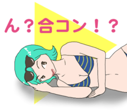 It's my style sticker #5779861