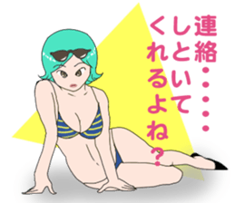 It's my style sticker #5779869