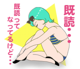 It's my style sticker #5779876