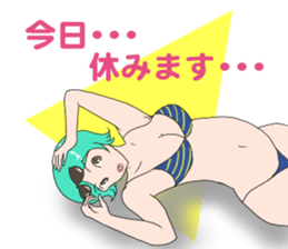 It's my style sticker #5779883