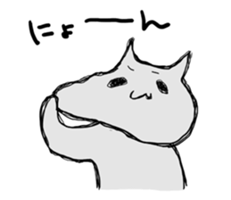 nenoko sticker #5779924