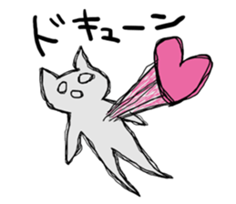 nenoko sticker #5779925