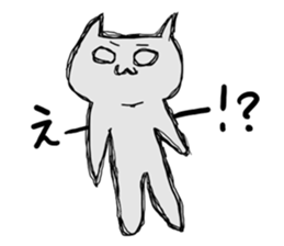 nenoko sticker #5779926