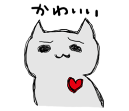 nenoko sticker #5779927