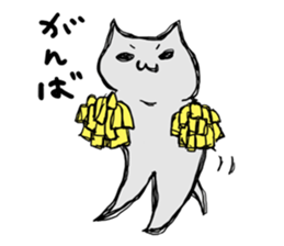 nenoko sticker #5779928