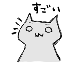 nenoko sticker #5779932