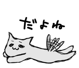 nenoko sticker #5779934