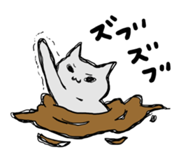 nenoko sticker #5779936