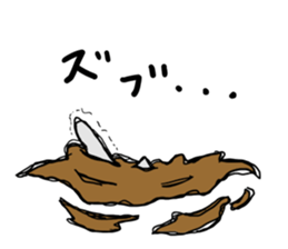 nenoko sticker #5779937