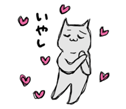 nenoko sticker #5779940