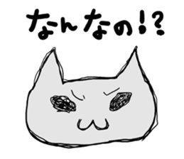 nenoko sticker #5779948