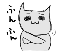 nenoko sticker #5779949