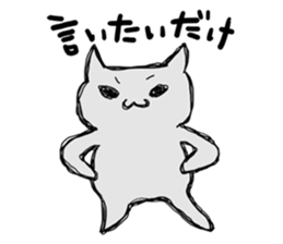 nenoko sticker #5779950