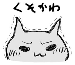 nenoko sticker #5779952