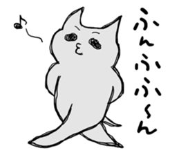 nenoko sticker #5779953