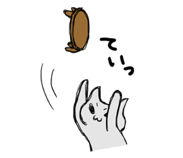 nenoko sticker #5779955