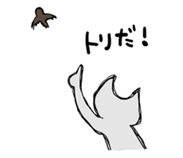 nenoko sticker #5779956