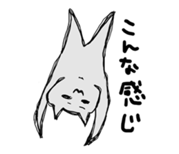 nenoko sticker #5779961