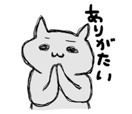 nenoko sticker #5779962