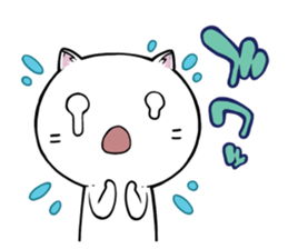 a grumbling cat sticker #5780050