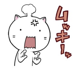 a grumbling cat sticker #5780051