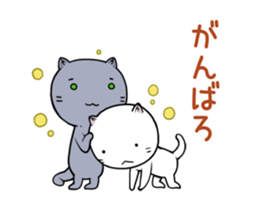 a grumbling cat sticker #5780075