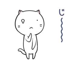 a grumbling cat sticker #5780078