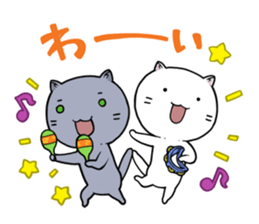 a grumbling cat sticker #5780083