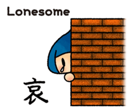 Shinobu,the goofy NINJA sticker #5780172