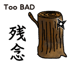 Shinobu,the goofy NINJA sticker #5780173