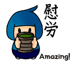 Shinobu,the goofy NINJA sticker #5780177
