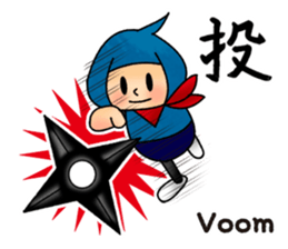 Shinobu,the goofy NINJA sticker #5780178