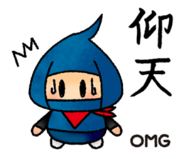 Shinobu,the goofy NINJA sticker #5780179